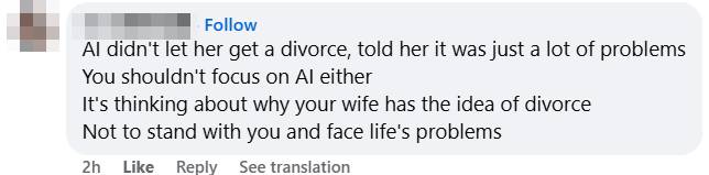 woman divorce chatgpt (3)