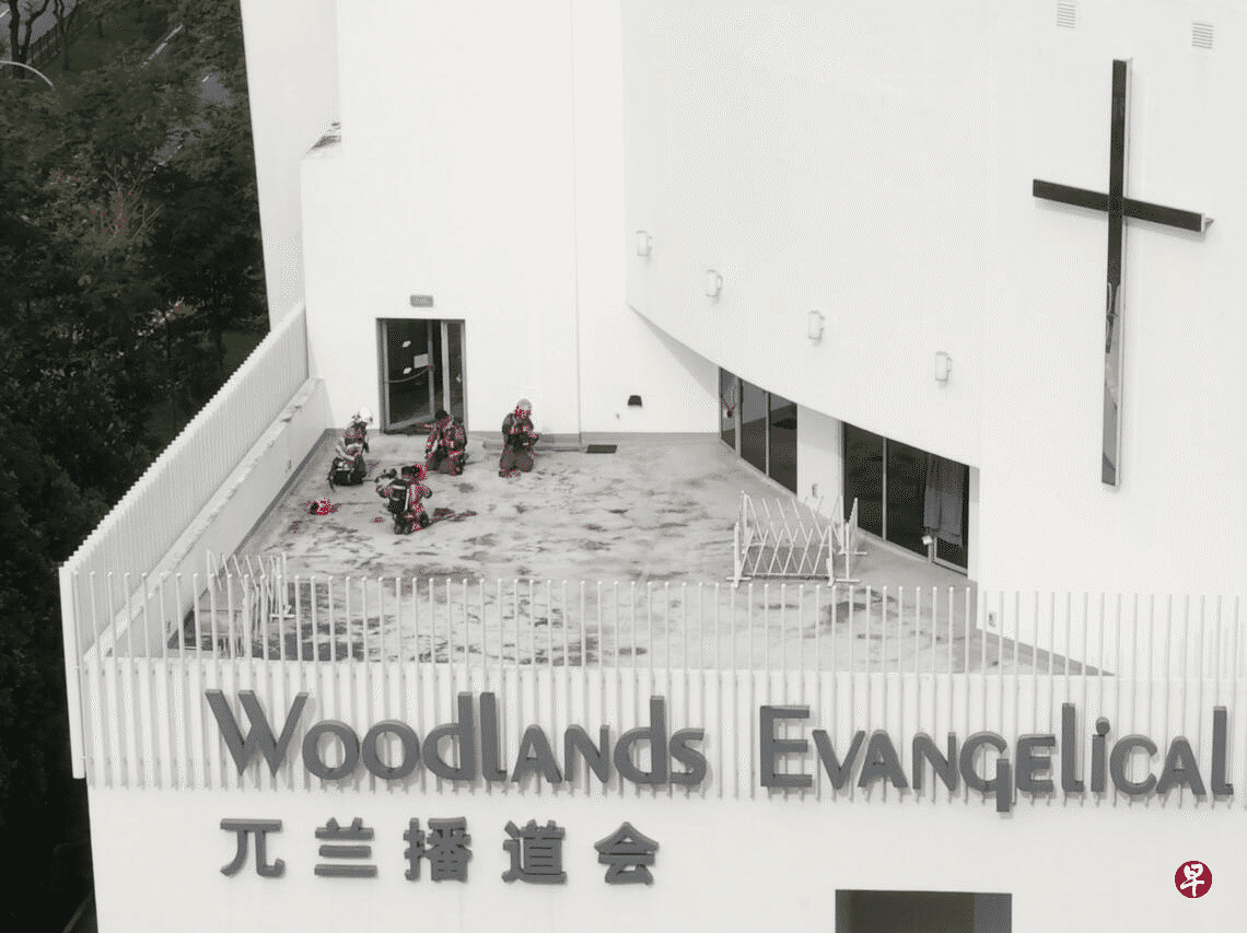 woodlands church fire