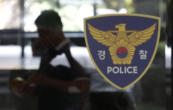 korean student cambodia