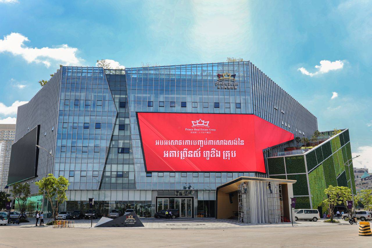 singaporeans sanctioned scam network