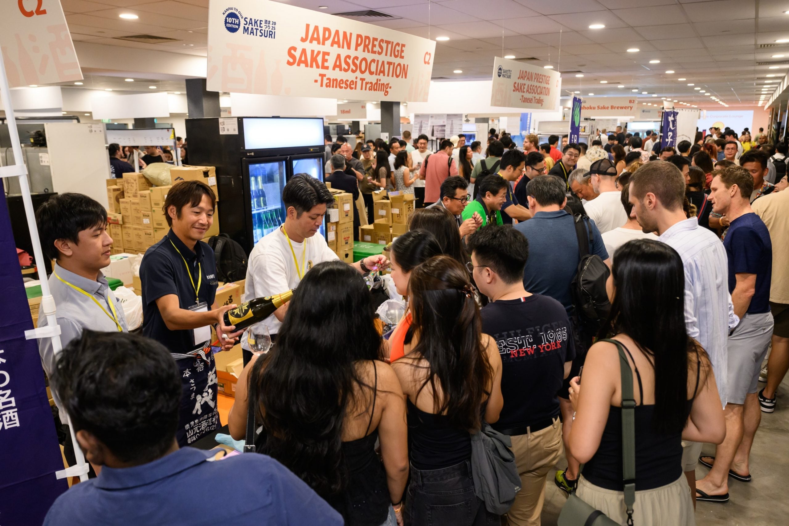 Sake Matsuri Singapore