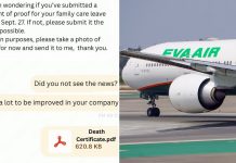 EVA Air