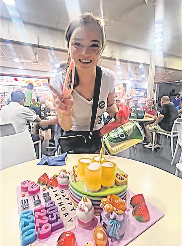 beer promoter birthday