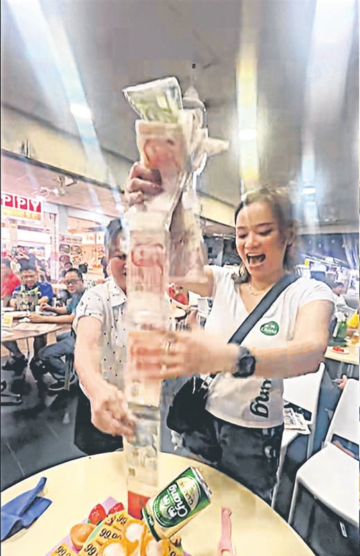 beer promoter birthday