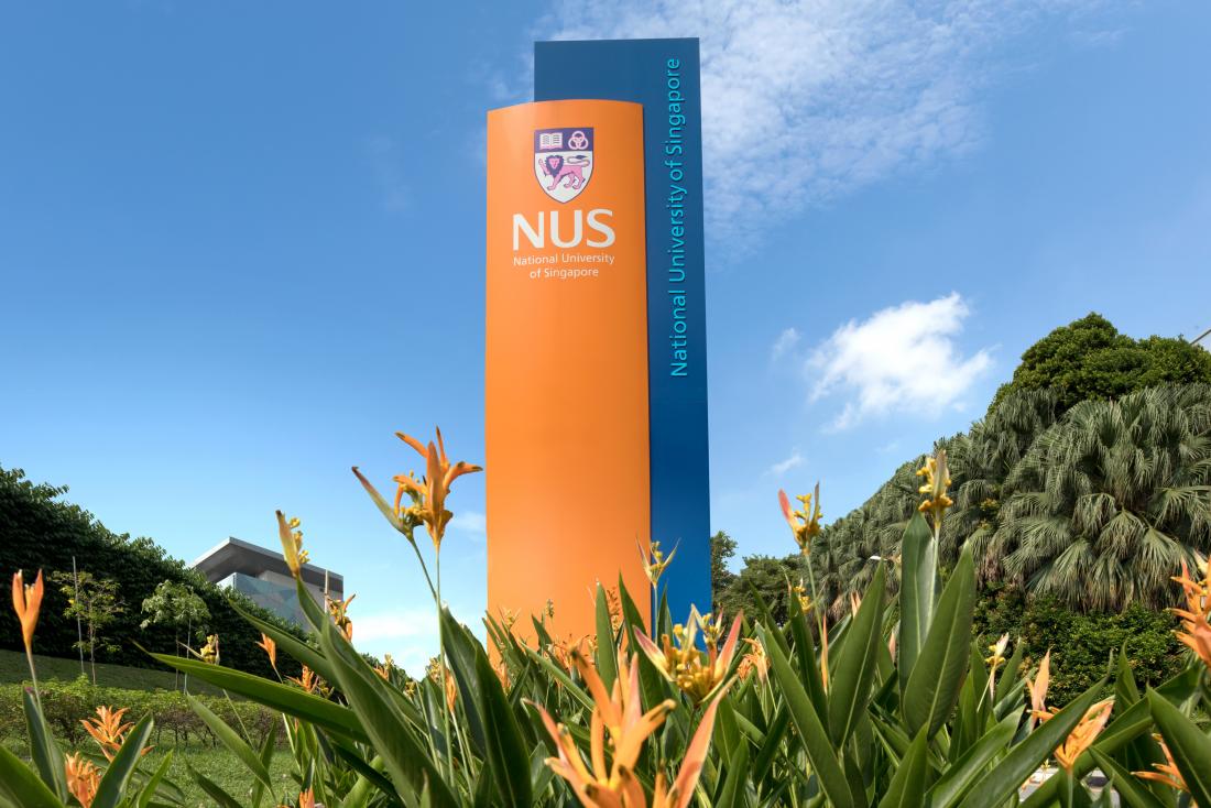 nus ntu