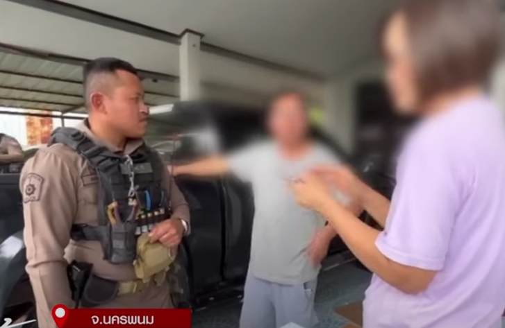 man smashed phone scammer