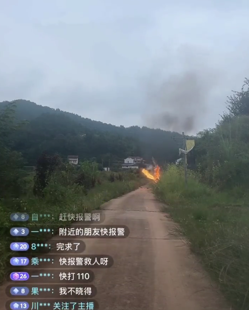 influencer ultralight aircraft china