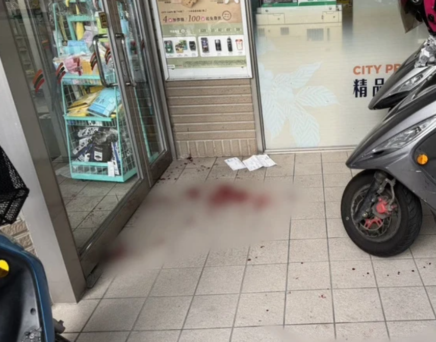 Man stabbing people taiwan