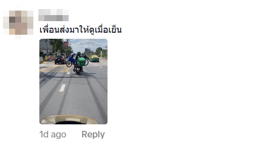 men carrying motorcycle