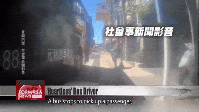 bus driver elderly man fall