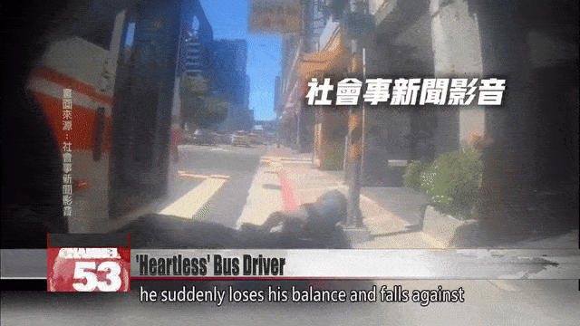 bus driver elderly man abandon