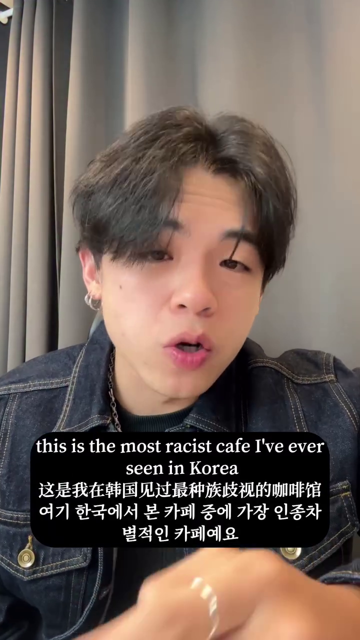 Café no-chinese policy influencer