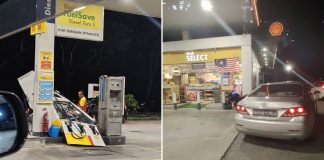 car gas station fuel nozzle