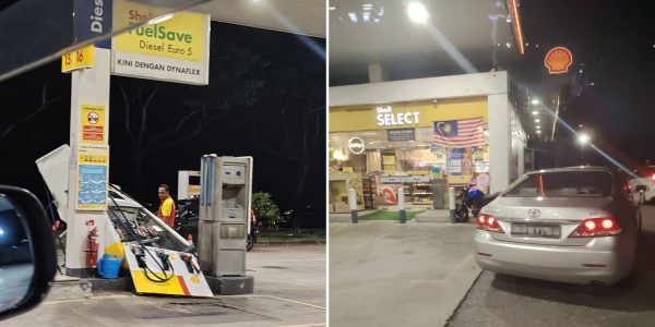 car gas station fuel nozzle