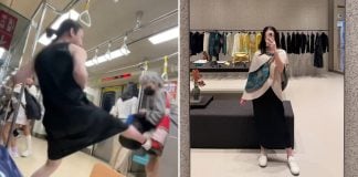 commuter kick taiwan mrt (1)