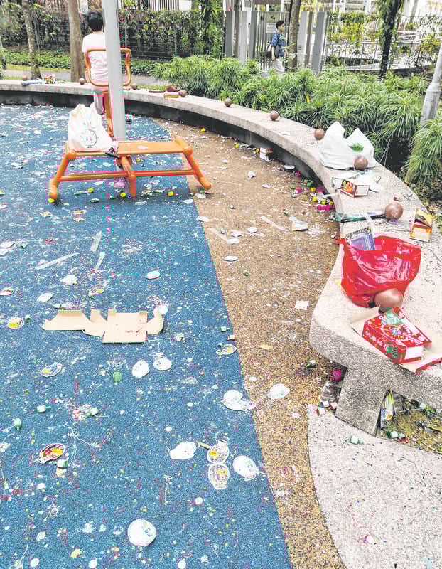 deepavali punggol playground