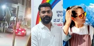 delivery rider killed india