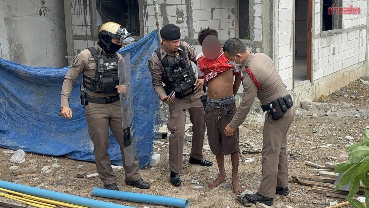 father daughter argument saw arrest