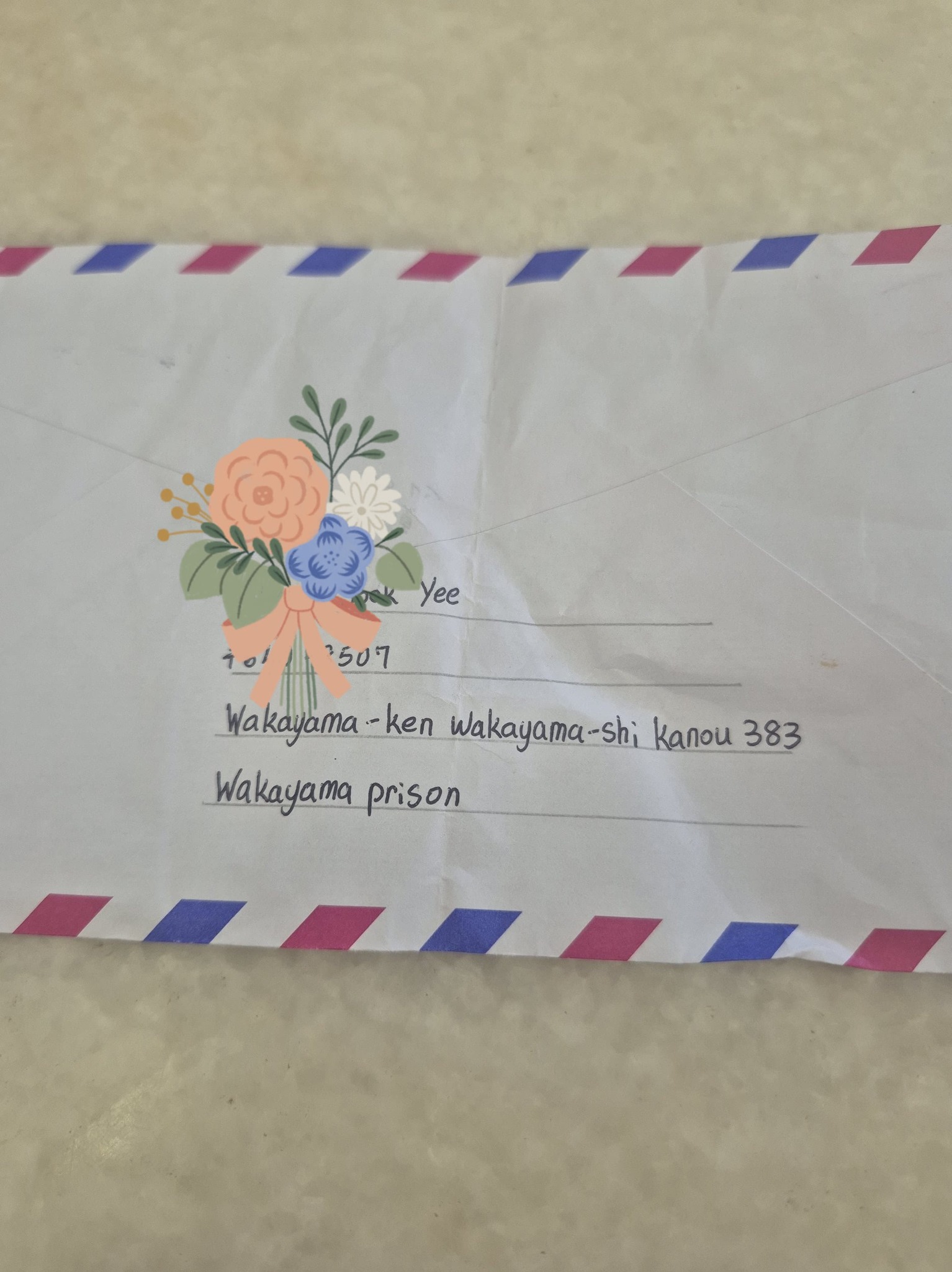 free trip drug mule letter