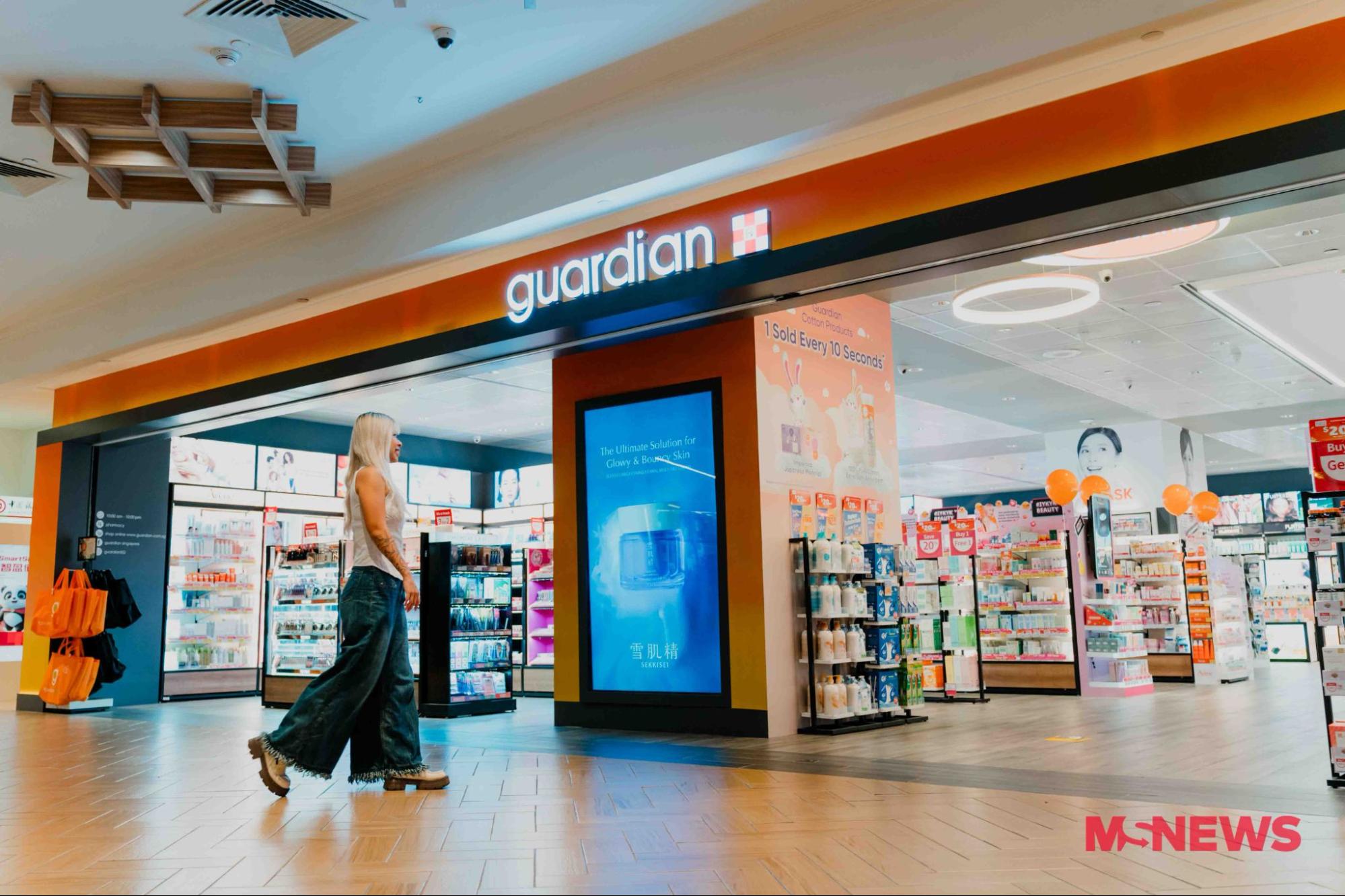 guardian health essentials