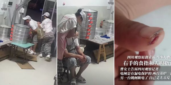 man electrocuted shop