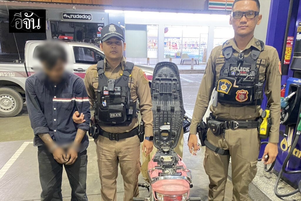 man meth horsepower arrest