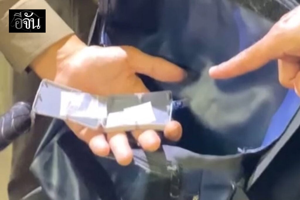 man meth horsepower drugs