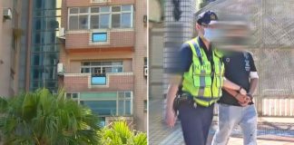 man mother traffic fine