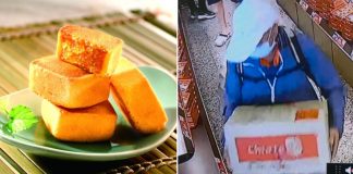 Attachment Details Saved.