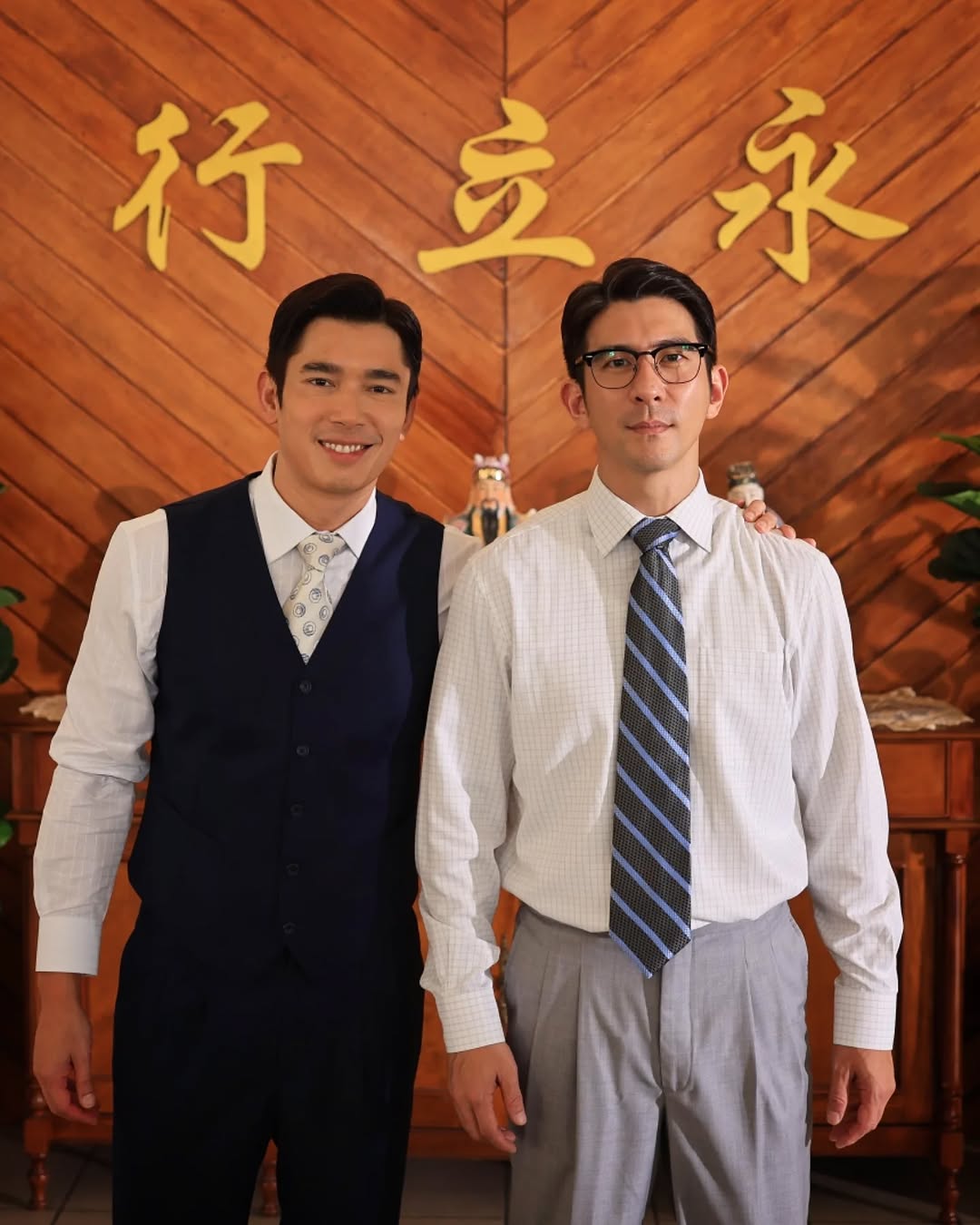 hsiu military service