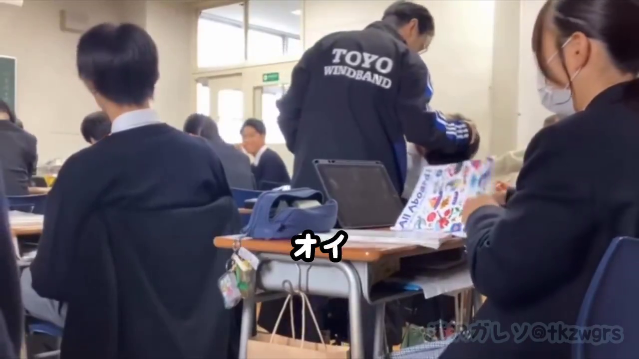 teacher smacks student napping violence