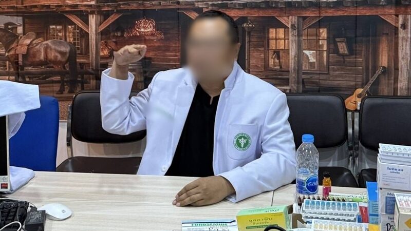 fake doctor thailand