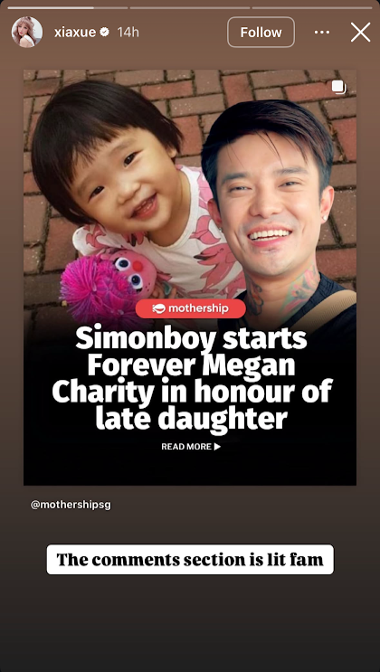 xiaxue charity