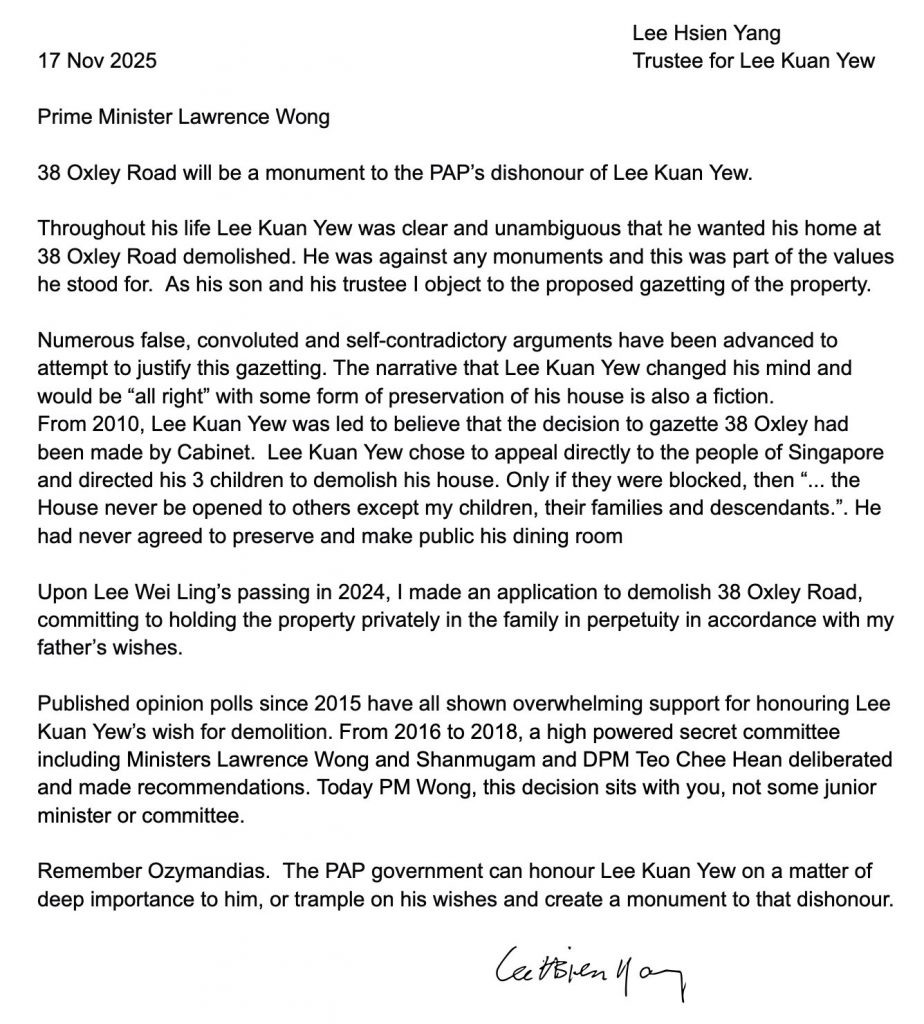 Crisp Lee Hsien Yang Submits Objections To Gazetting Oxley Road Site As National Monument Artwork for Your Screen Crisp Lee Hsien Yang Submits Objections To Gazetting Oxley Road Site As National Monument Artwork for Your Screen