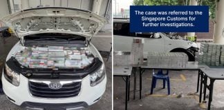 ICA woodlands duty unpaid cigarettes