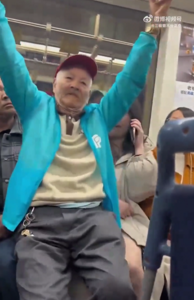 man female passenger's lap