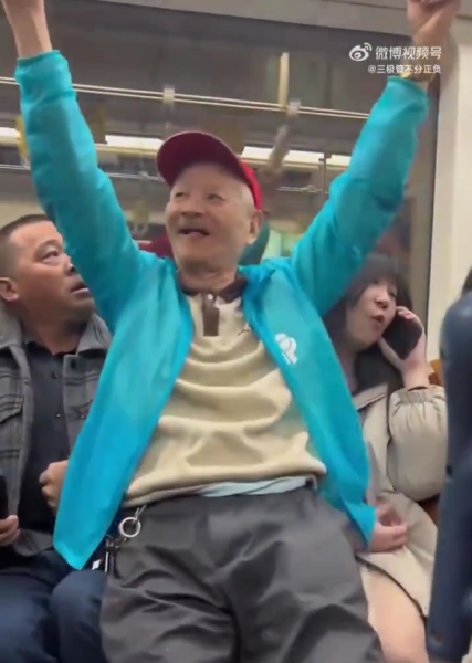 man female passenger's lap