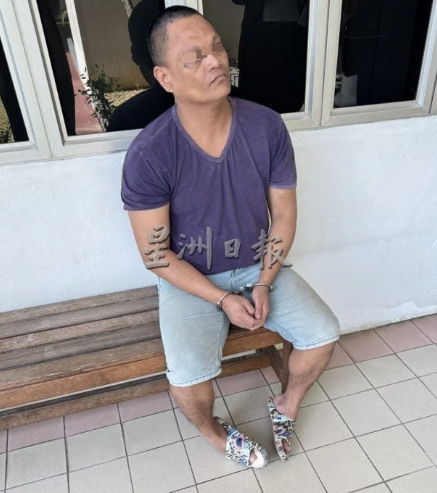 man aunt pandan leaves