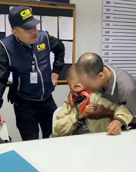 ghost drug interrogation