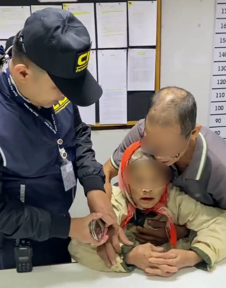 ghost drug interrogation