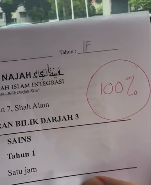 son scored 100 marks