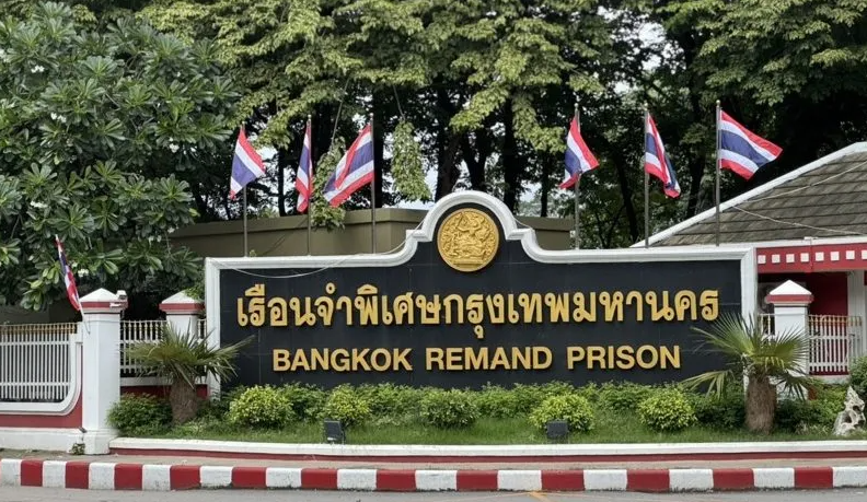 models chinese inmate