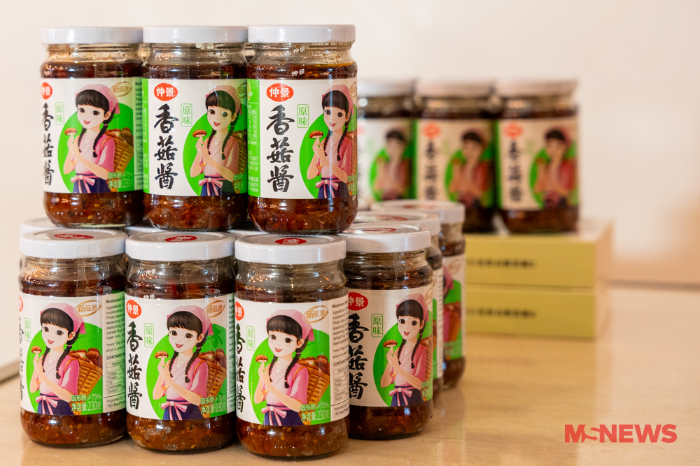 Zhongjing Wanxi Pharmaceutical singapore