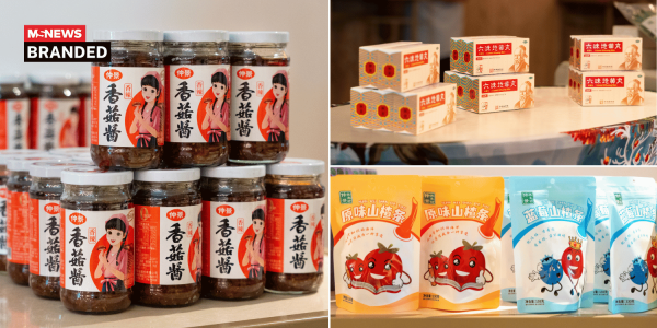 China’s Zhongjing Wanxi Pharmaceutical launches in S’pore, teams up with Science Arts to modernise TCM