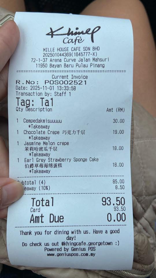 Café takeaway charge receipt