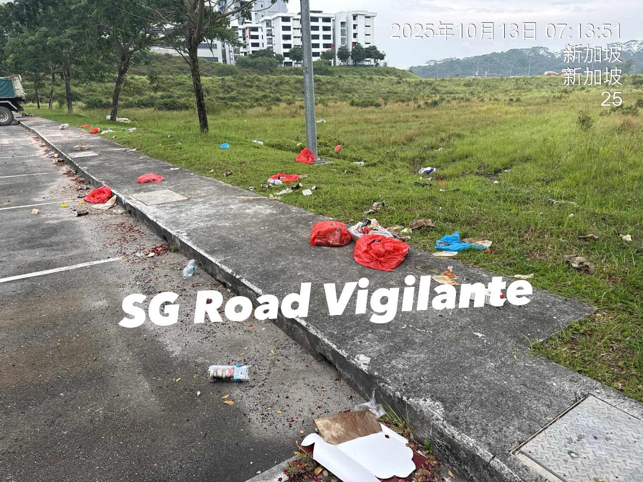 sungei kadut carpark litter