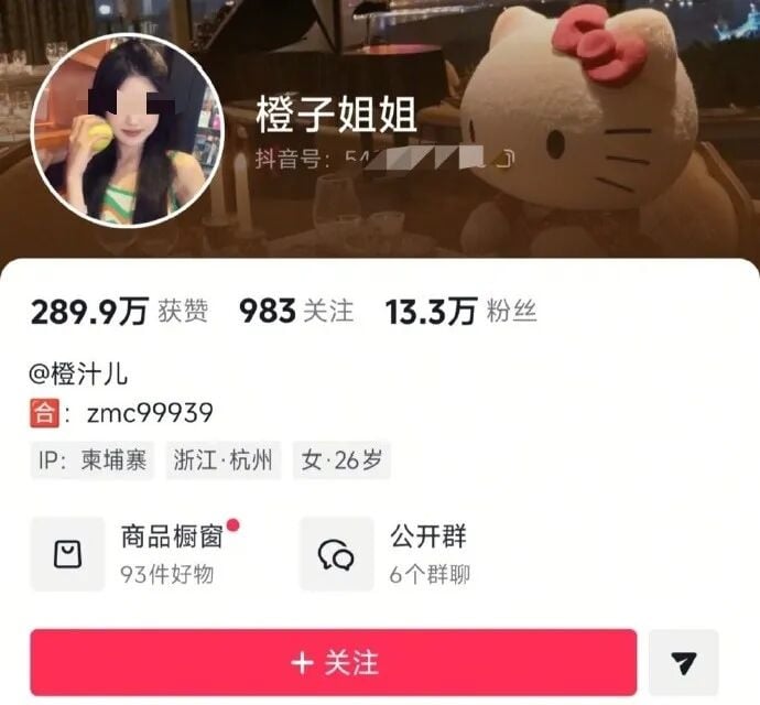 chinese influencer human trafficking social media