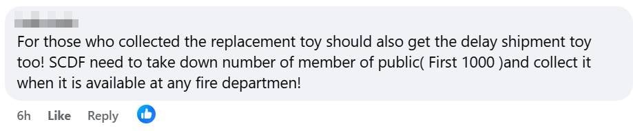 Electric Pump Ladder