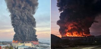 fire logistics centre korea