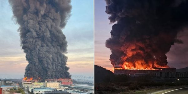 fire logistics centre korea